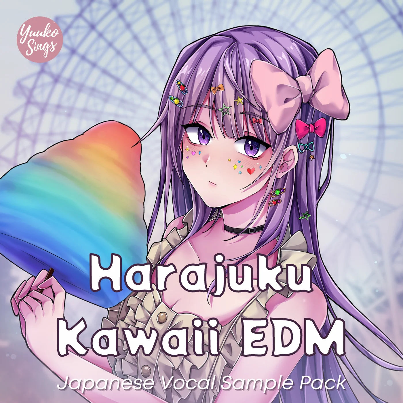 Paquete de muestras vocales japonesas Harajuku Kawaii EDM |日本語ボーカルサンプル