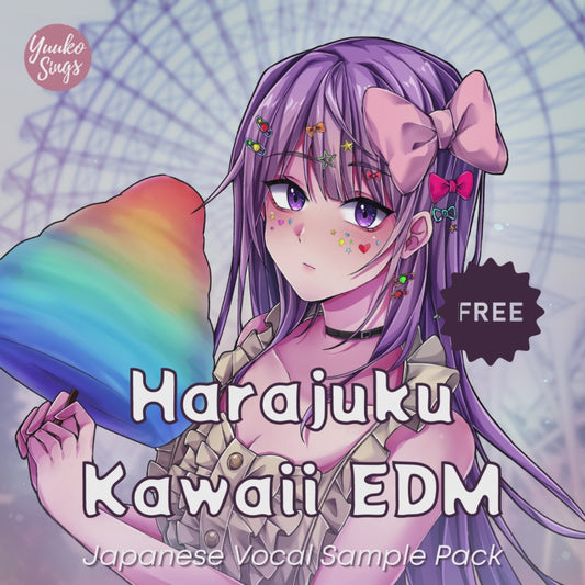 Paquete de muestra vocal japonesa Harajuku Kawaii EDM GRATIS |日本語ボーカルサンプル